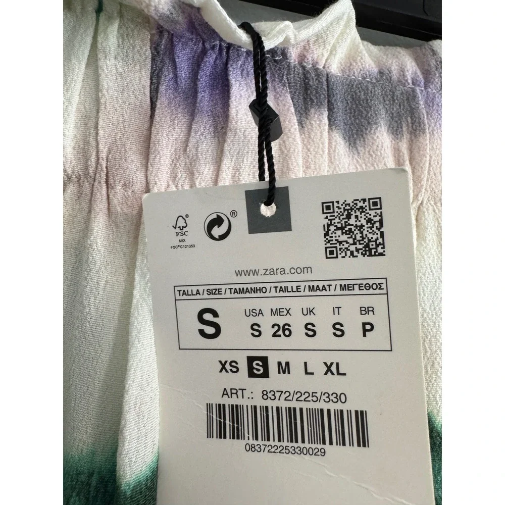 Zara Tie Dye Paperbag Waist‎ Shorts Womens Small Boho Festival Summer Relaxed